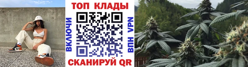 Хочу наркоту Енисейск Alpha-PVP  АМФЕТАМИН  Мефедрон  Гашиш  COCAIN 