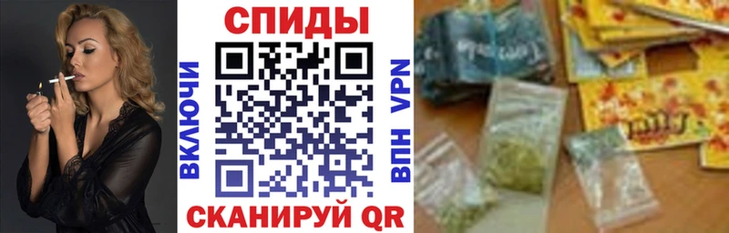 ссылка на мегу ССЫЛКА  сколько стоит  Енисейск  Бутират вода 