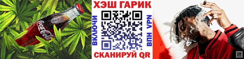 где продают наркотики  Енисейск  Еда ТГК марихуана 
