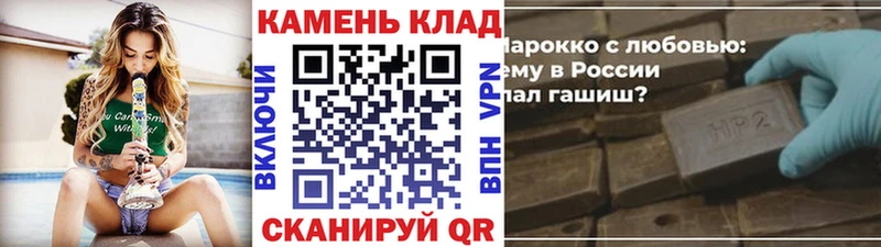 ГАШ 40% ТГК  blacksprut tor  Енисейск 
