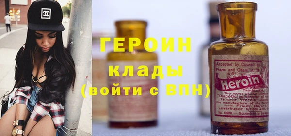 мескалин Алексин