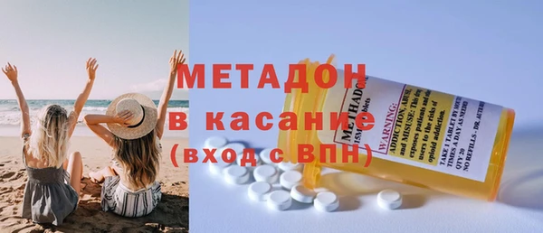 мескалин Алексин