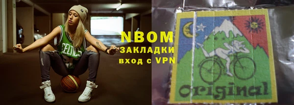 ALPHA-PVP Алзамай