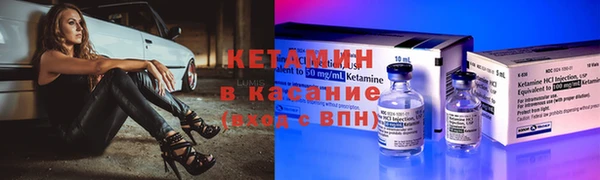 ALPHA-PVP Алзамай