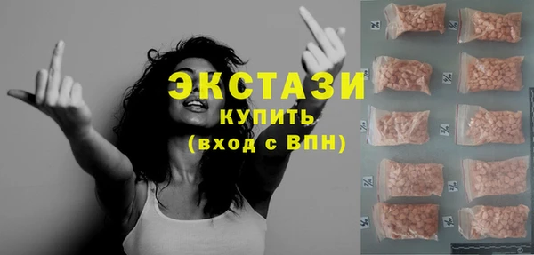 мескалин Алексин