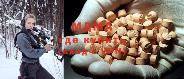 каннабис Алексеевка