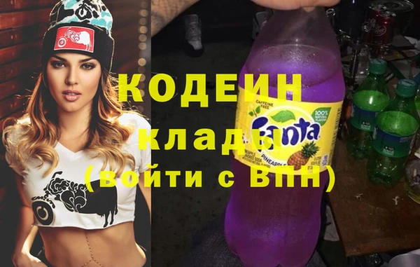 ALPHA-PVP Алзамай