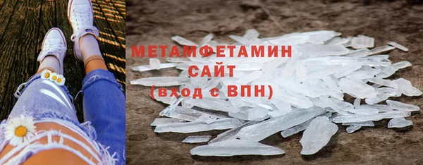 ALPHA-PVP Алзамай