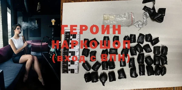 ALPHA-PVP Алзамай