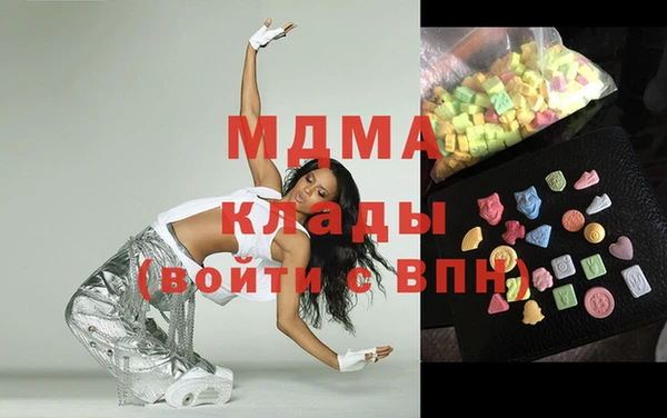 каннабис Алексеевка