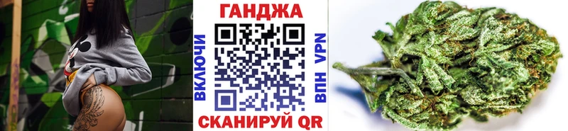 Шишки марихуана конопля  что такое   Енисейск 